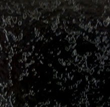 1200 CT Вулканический черный